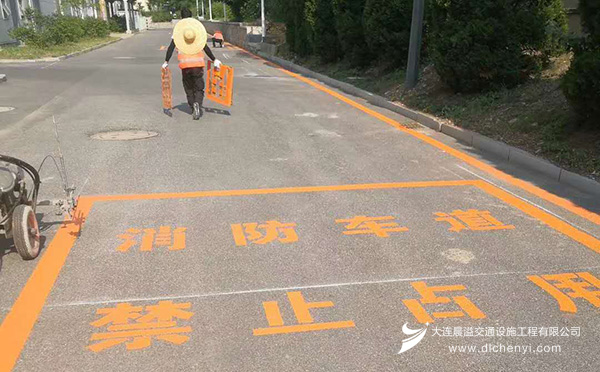 企业园区道路划线